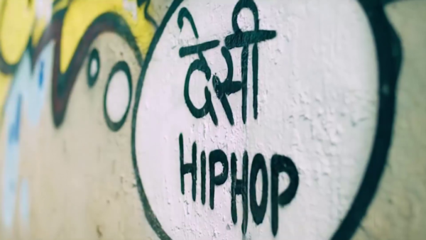 Desi (They See) Hip-Hop