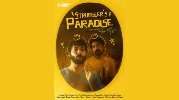 Struggler's Paradise | Visual Promotions